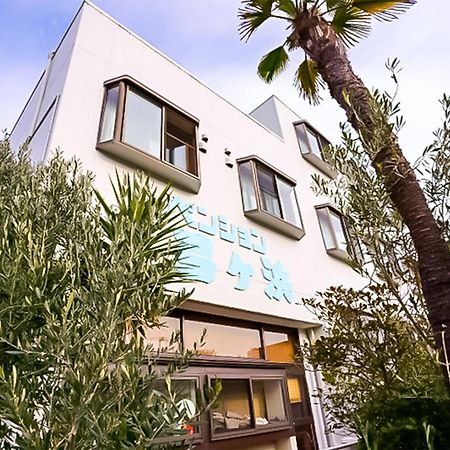 ホテル ペンション　弓ヶ浜 南伊豆町 エクステリア 写真